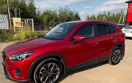 Mazda CX-5 II, 2016 год, 1 723 000 рублей, 3 фотография