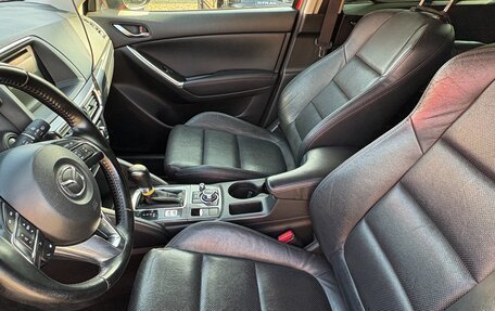 Mazda CX-5 II, 2016 год, 1 723 000 рублей, 6 фотография