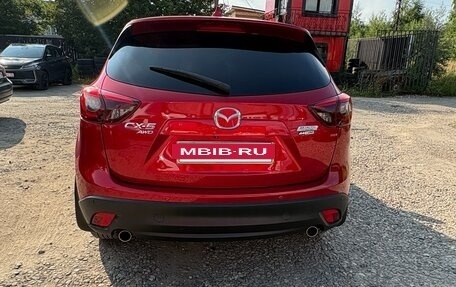 Mazda CX-5 II, 2016 год, 1 723 000 рублей, 2 фотография