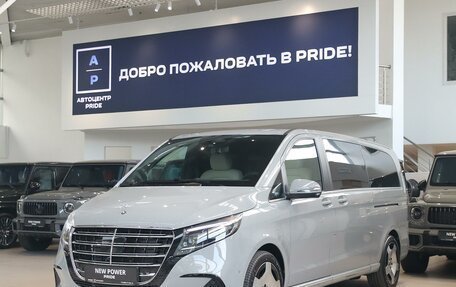 Mercedes-Benz V-Класс, 2026 год, 14 100 000 рублей, 3 фотография