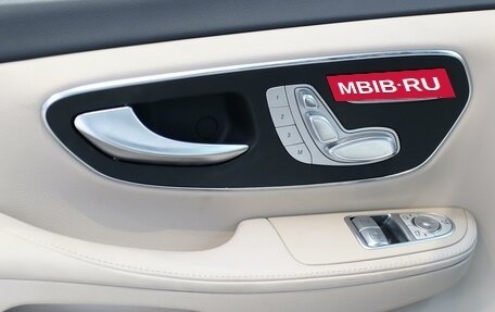 Mercedes-Benz V-Класс, 2026 год, 14 100 000 рублей, 7 фотография