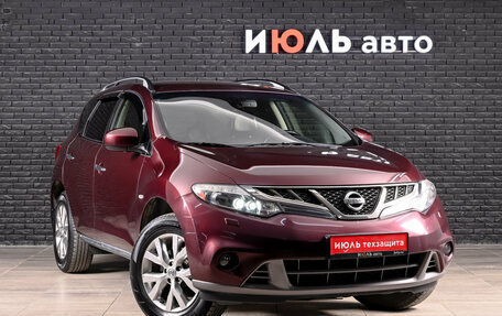 Nissan Murano, 2013 год, 1 600 000 рублей, 4 фотография