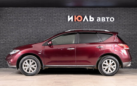 Nissan Murano, 2013 год, 1 600 000 рублей, 9 фотография