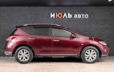 Nissan Murano, 2013 год, 1 600 000 рублей, 10 фотография