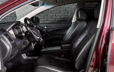 Nissan Murano, 2013 год, 1 600 000 рублей, 11 фотография