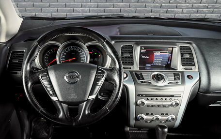 Nissan Murano, 2013 год, 1 600 000 рублей, 15 фотография