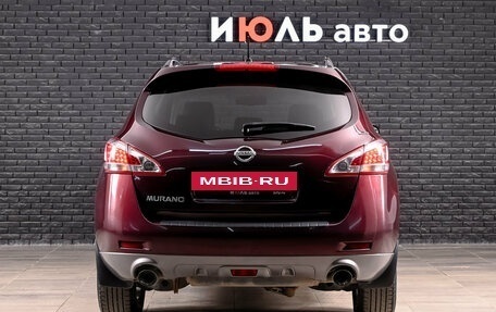Nissan Murano, 2013 год, 1 600 000 рублей, 6 фотография