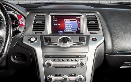 Nissan Murano, 2013 год, 1 600 000 рублей, 16 фотография