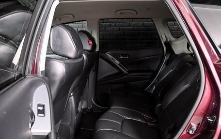 Nissan Murano, 2013 год, 1 600 000 рублей, 23 фотография