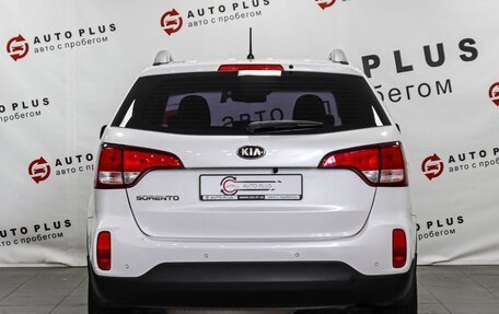 KIA Sorento II рестайлинг, 2014 год, 1 699 000 рублей, 4 фотография