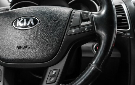 KIA Sorento II рестайлинг, 2014 год, 1 699 000 рублей, 17 фотография