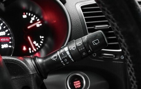KIA Sorento II рестайлинг, 2014 год, 1 699 000 рублей, 14 фотография