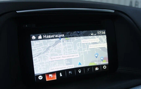 Mazda CX-5 II, 2016 год, 1 799 000 рублей, 5 фотография