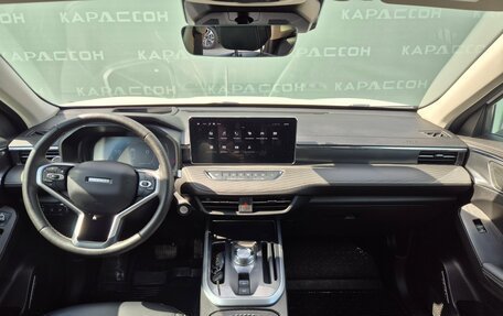 Haval Jolion, 2023 год, 2 180 000 рублей, 6 фотография