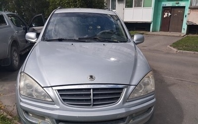 SsangYong Kyron I, 2008 год, 380 000 рублей, 1 фотография