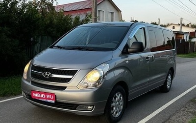 Hyundai Grand Starex Grand Starex I рестайлинг 2, 2011 год, 1 250 000 рублей, 1 фотография