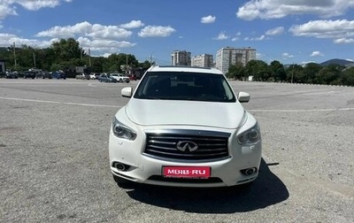 Infiniti QX60 I рестайлинг, 2014 год, 1 500 000 рублей, 1 фотография