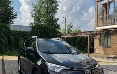 Toyota RAV4, 2016 год, 2 550 000 рублей, 1 фотография