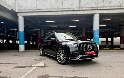 Mercedes-Benz GLS, 2021 год, 9 200 000 рублей, 1 фотография
