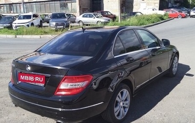 Mercedes-Benz C-Класс, 2008 год, 1 050 000 рублей, 1 фотография