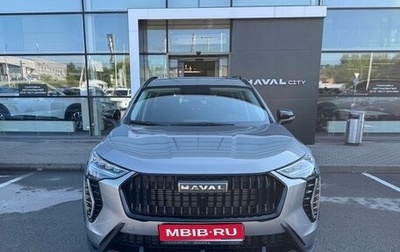 Haval Jolion, 2026 год, 2 449 000 рублей, 1 фотография