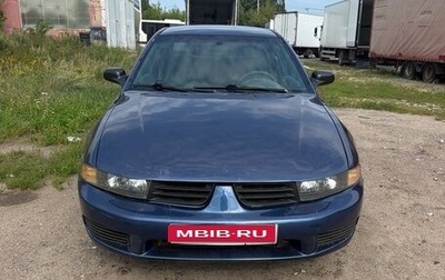 Mitsubishi Galant VIII, 2003 год, 400 000 рублей, 1 фотография