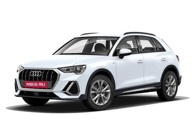 Audi Q3, 2026 год, 4 090 000 рублей, 1 фотография