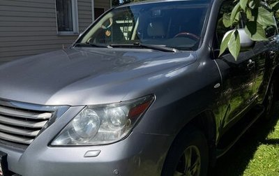 Lexus LX III, 2011 год, 3 200 000 рублей, 1 фотография