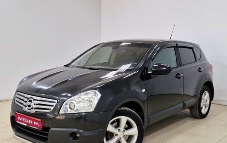 Nissan Qashqai, 2008 год, 780 000 рублей, 1 фотография