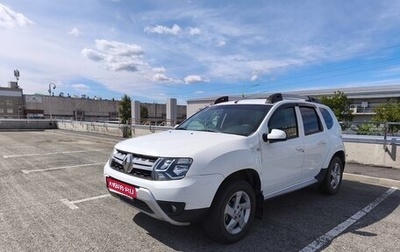 Renault Duster I рестайлинг, 2016 год, 1 240 000 рублей, 1 фотография