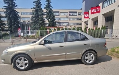 Nissan Almera Classic, 2007 год, 550 000 рублей, 1 фотография