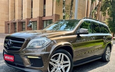 Mercedes-Benz GL-Класс, 2015 год, 4 190 000 рублей, 1 фотография