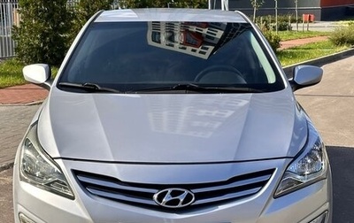 Hyundai Solaris II рестайлинг, 2014 год, 410 000 рублей, 1 фотография