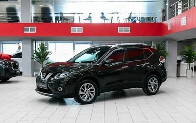 Nissan X-Trail, 2015 год, 1 490 000 рублей, 1 фотография