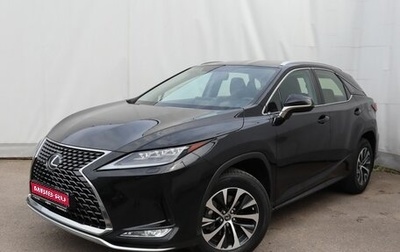 Lexus RX IV рестайлинг, 2022 год, 5 750 000 рублей, 1 фотография