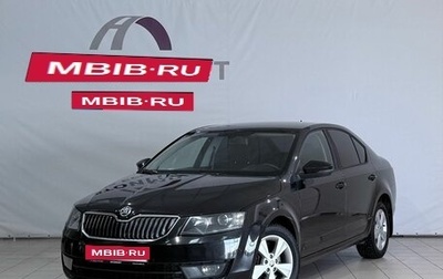 Skoda Octavia, 2013 год, 1 300 000 рублей, 1 фотография