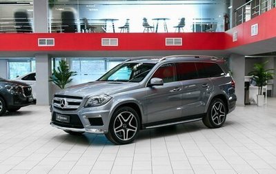 Mercedes-Benz GL-Класс, 2015 год, 2 990 000 рублей, 1 фотография