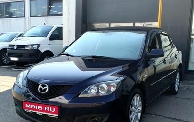 Mazda 3, 2008 год, 630 000 рублей, 1 фотография