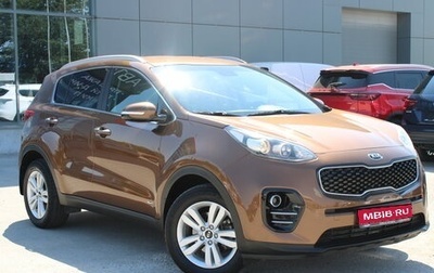 KIA Sportage IV рестайлинг, 2017 год, 1 899 000 рублей, 1 фотография