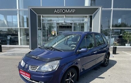 Renault Scenic III, 2008 год, 535 000 рублей, 1 фотография
