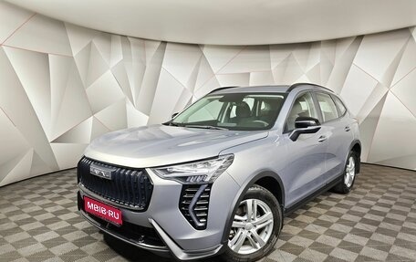 Haval Jolion, 2026 год, 2 599 000 рублей, 1 фотография