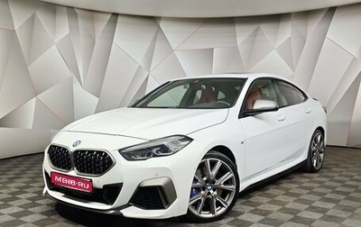 BMW 2 серия F44, 2020 год, 3 497 000 рублей, 1 фотография