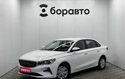 Geely Emgrand, 2024 год, 1 749 000 рублей, 1 фотография