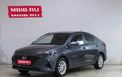Hyundai Solaris II рестайлинг, 2021 год, 1 799 000 рублей, 1 фотография