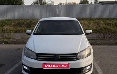 Volkswagen Polo VI (EU Market), 2019 год, 580 000 рублей, 1 фотография