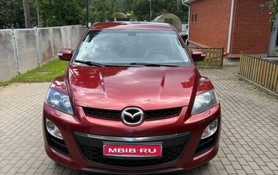 Mazda CX-7 I рестайлинг, 2011 год, 1 020 000 рублей, 1 фотография