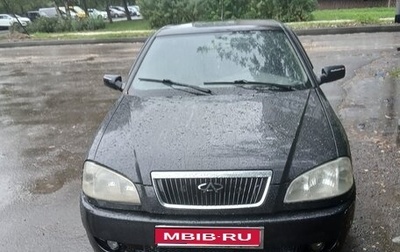 Chery Amulet (A15) I, 2007 год, 73 000 рублей, 1 фотография