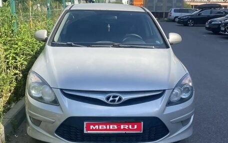 Hyundai i30 I, 2010 год, 550 000 рублей, 1 фотография
