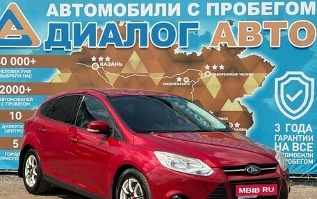 Ford Focus III, 2011 год, 750 000 рублей, 1 фотография