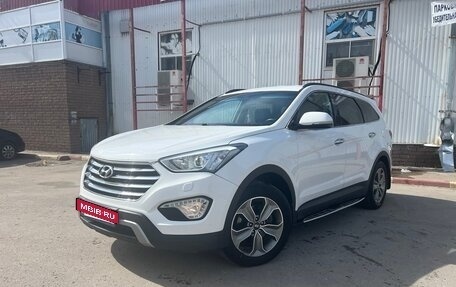 Hyundai Santa Fe III рестайлинг, 2014 год, 1 980 000 рублей, 1 фотография